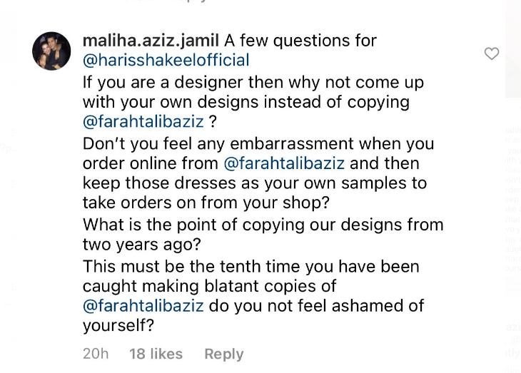 Farah Talib Aziz slams Haris Shakeel for copying designs
