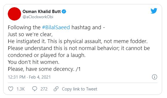 جنگ نیوز