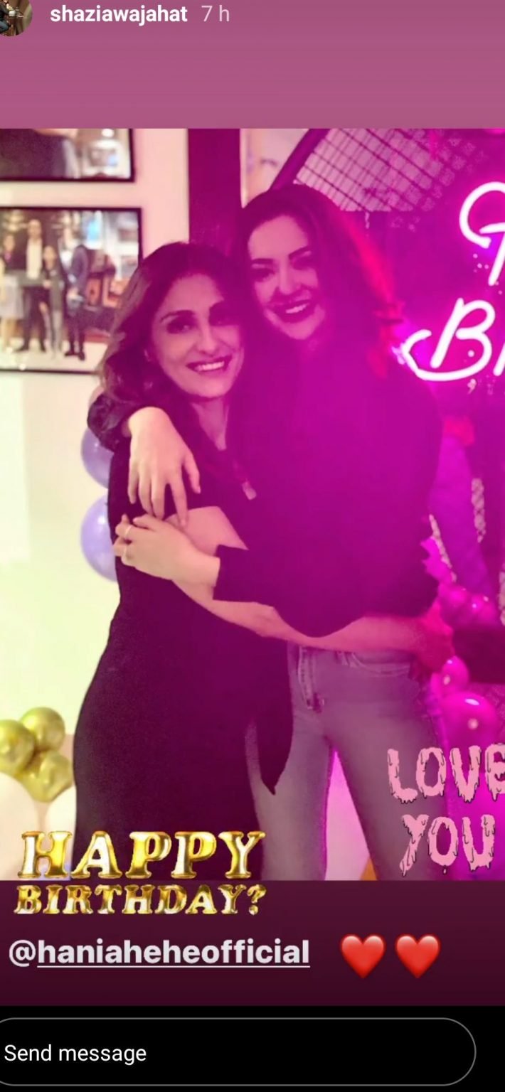 Hania Aamir turns 24, celebrates birthday in a star-studded bash