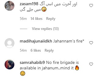 Saba Qamar drops latest sizzling pictures, left netizens divided