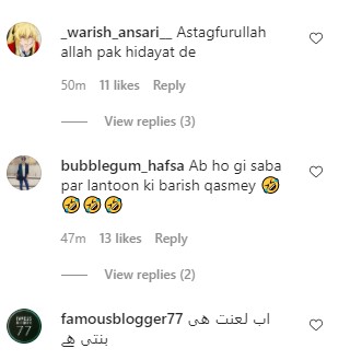 Saba Qamar drops latest sizzling pictures, left netizens divided