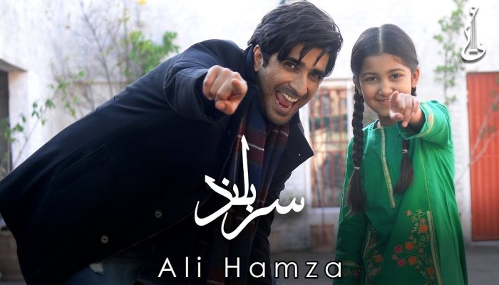 Ali Hamza’s latest song ‘Sar Buland’ celebrates women empowerment