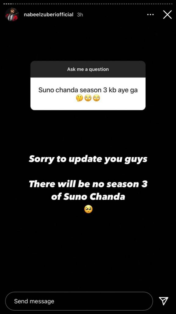 Nabeel Zuberi says ‘there will be no season 3 of Suno Chanda’