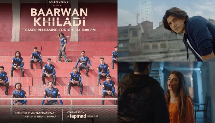 Mahira Khan launches the teaser of Baarwan Khiladi