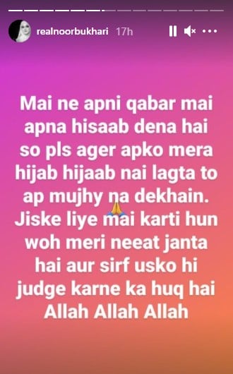 Noor Bukhari claps back at online criticism for her recent hijab pictures