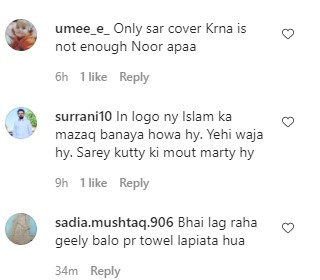 Noor Bukhari claps back at online criticism for her recent hijab pictures
