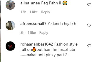 Noor Bukhari claps back at online criticism for her recent hijab pictures