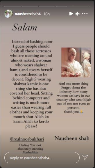 Noor Bukhari claps back at online criticism for her recent hijab pictures 