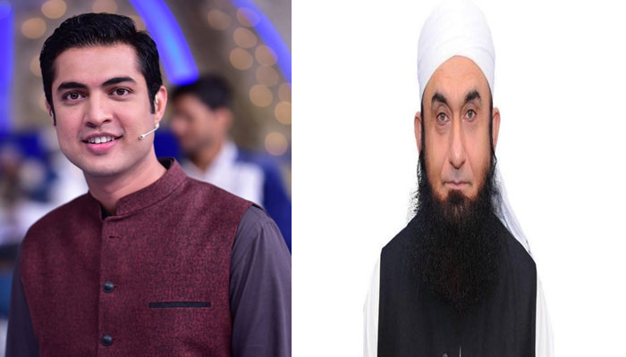 جنگ نیوز