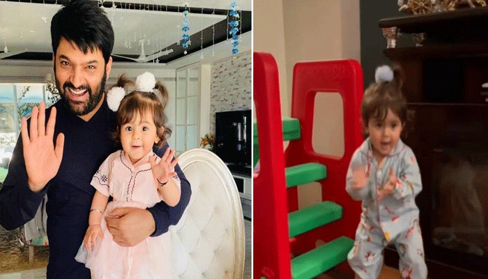 Kapil Sharma's adorable daughter dances to Honey Singh's song: Watch here