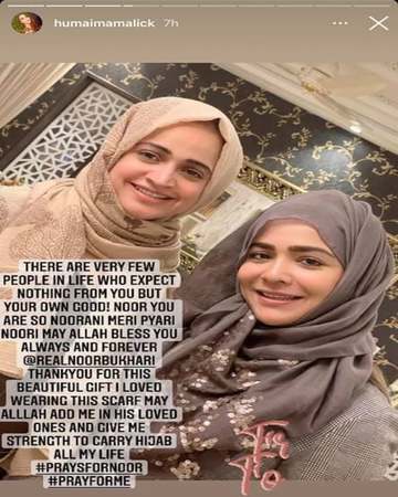 Humaima Malick thanks Noor Bukhari for ‘beautiful gift’