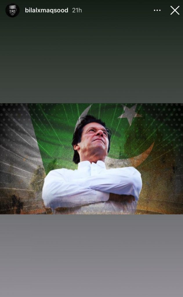Prominent showbiz celebrities show support to PM Imran Khan on vote of confidence