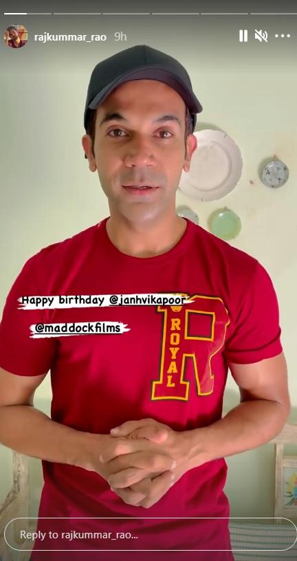 Janhvi Kapoor receives surprise birthday wish from ‘Roohi’ co-stars Rajkummar Rao, Varun Sharma