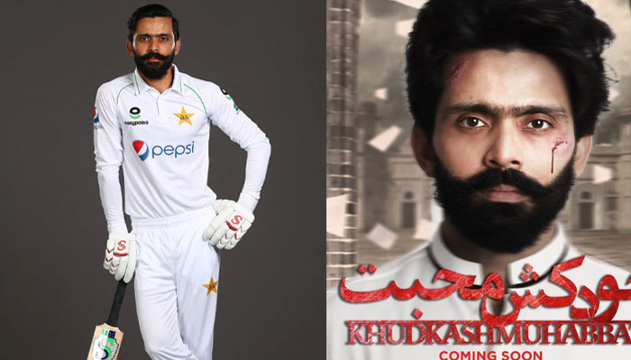 Fawad Alam steps into the world of acting with Khukash Muhabbat