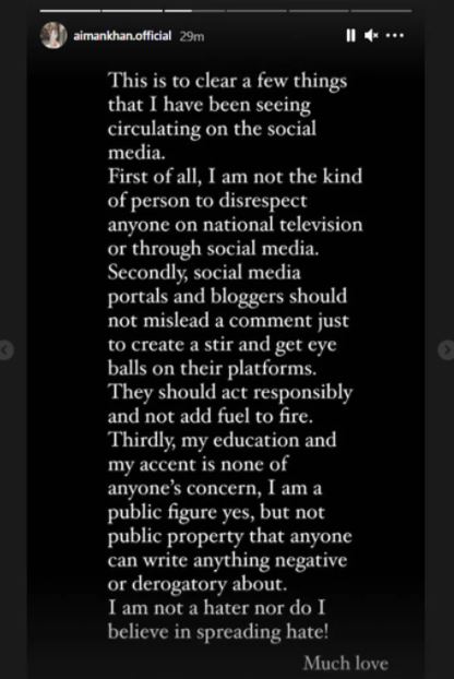 Aiman Khan responds to her comment on Mawar Hocane:'