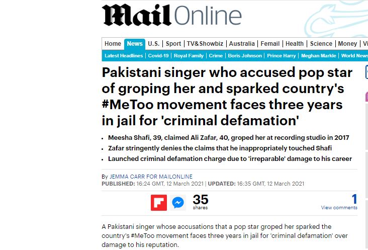 Meesha Shafi details her daily routine, reveals how she deals with online hate and criticism