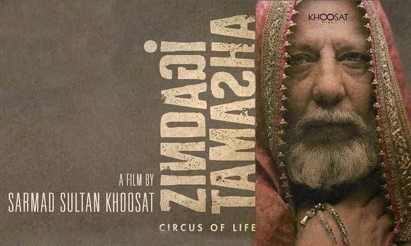 ‘Zindagi Tamasha’ wins Best Film, Best Actor award at 6th Asian World Film Festival