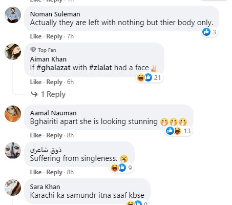 Saba Qamar’s latest glamorous beach snaps receives mixed reaction on the internet