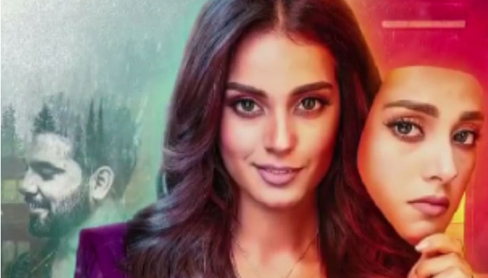 Iqra Aziz says Jhooti 'was not a mistake'