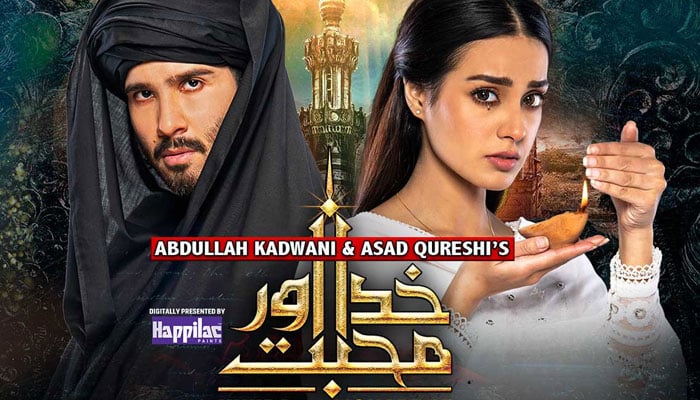 'Khuda Aur Mohabbat' wins hearts with 9.7 rating on IMDB