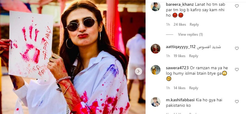 Netizens slams Hira and Mani for dancing and celebrating Holi festival