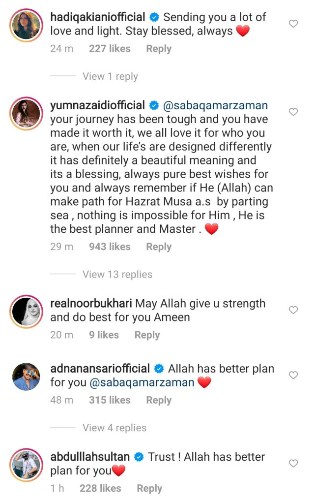 Fellow showbiz stars, fans send love, support to Saba Qamar after breakup with Azeem Khan