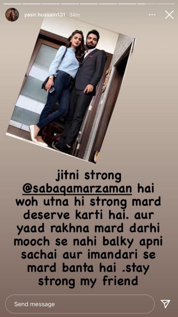 Fellow showbiz stars, fans send love, support to Saba Qamar after breakup with Azeem Khan