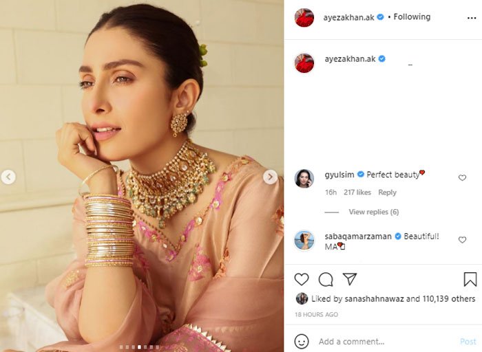 Ertugrul’s Gulsim Ali drops sweet comment on Ayeza Khan’s photo
