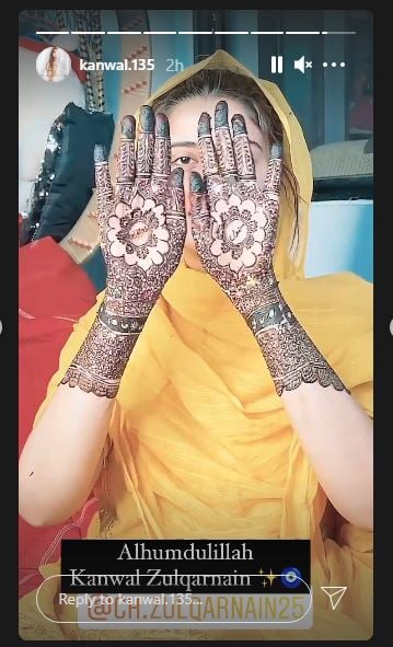 Wedding bells ring as TikTok stars Zulqarnain & Kanwal officially tie the knot