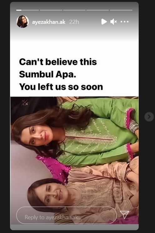 Celebrities pay tribute to the late actress Sumbul Shahid