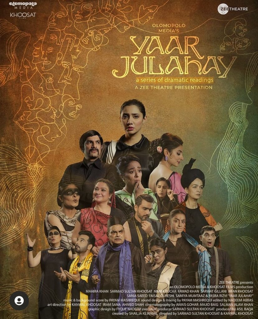 Mahira Khan to turn storyteller for Zee series ‘Yaar Julahay’