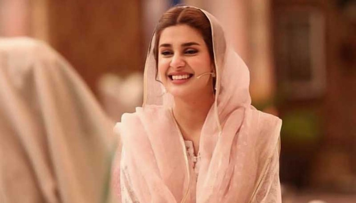Kubra Khan shares the perfect Urdu word for unexpected Eid announcement 