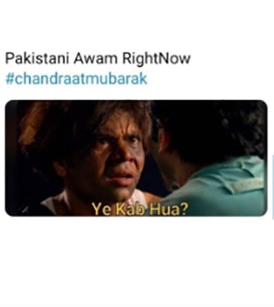 Netizens react with hilarious memes as Pakistan ‘unexpectedly’ announces Eid at midnight 