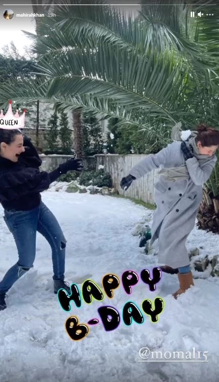 Mahira Khan sends heartiest birthday wishes for BFF Momal Sheikh