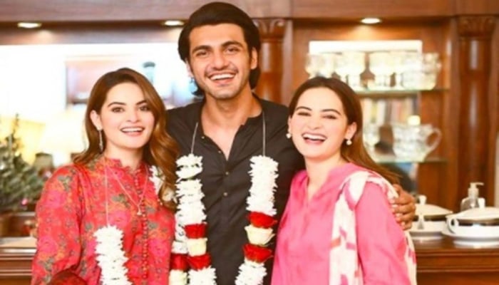 Aiman Khan calls out trolls for criticizing Minal, Ahsan on engagement