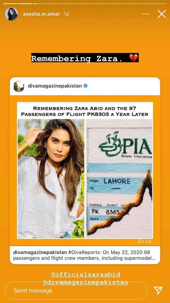 Model Zara Abid remembered by friends, colleagues on her first death anniversary
