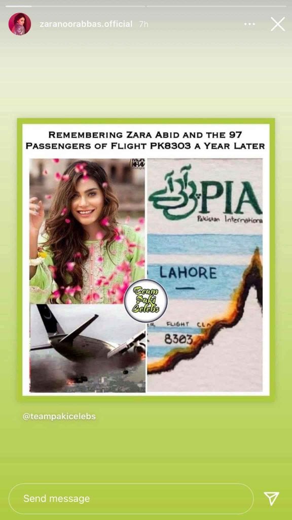 Model Zara Abid remembered by friends, colleagues on her first death anniversary