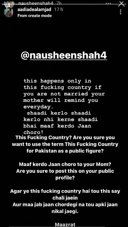 Nausheen Shah’s rant about being single in Pakistan sparks backlash