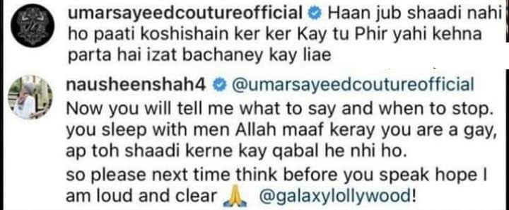 Nausheen Shah’s rant about being single in Pakistan sparks backlash