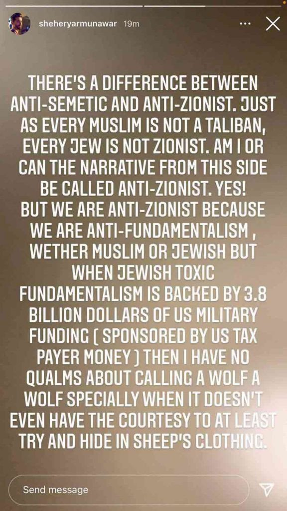 How does stating facts make one anti-Semitic: Sheheryar Munawar