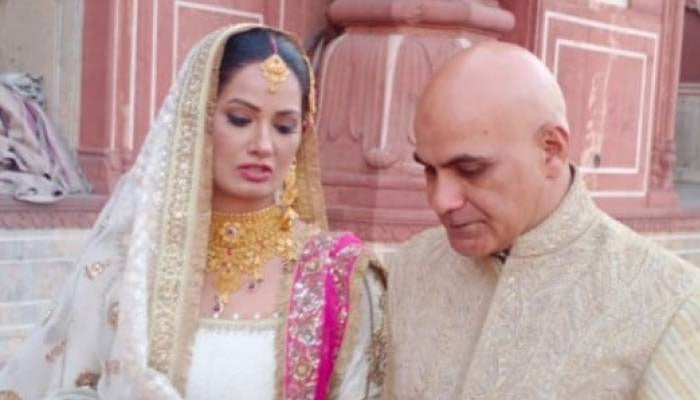 Jia Ali gets married to Hong Kong-based Pakistani businessman