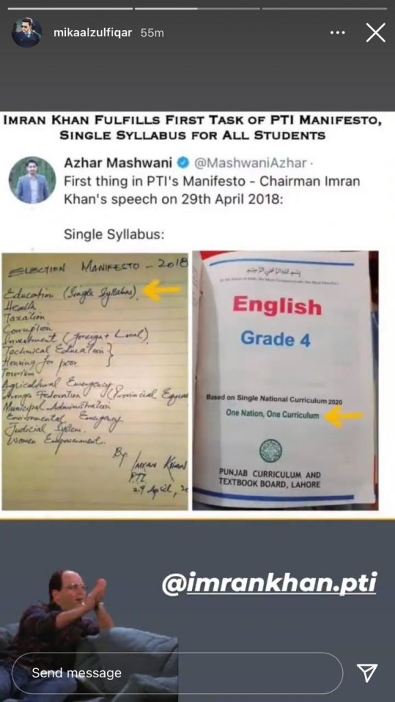 Farhan Saeed, Mikaal Zulfiqar laud PM Imran Khan for introducing single curriculum for students