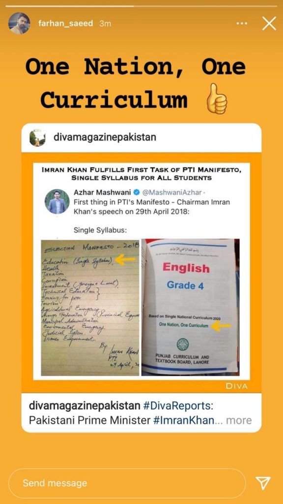 Farhan Saeed, Mikaal Zulfiqar laud PM Imran Khan for introducing single curriculum for students