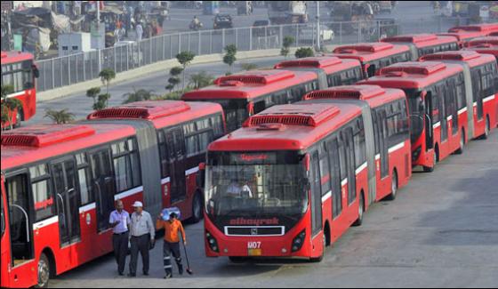 Metro Bus Shutdown In Islamabad And Rawalpindi