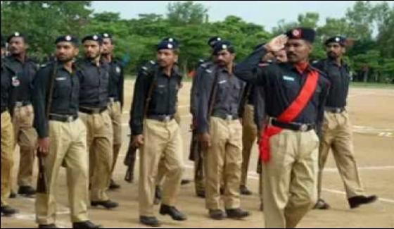 Police Passing Out Pared In Sarghodha