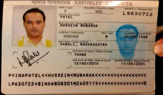 Kul Bhushan Jadhav Started Talking Like A Marathi Manoos During His Telephone Conversations With His Family