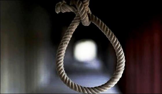 Two Terrorists Sent To Gallows In District Jail Kohat