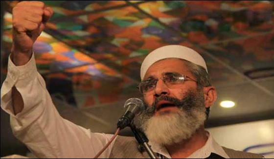 Thatta Badin Karachi May Go In The Sea Siraj Ul Haq