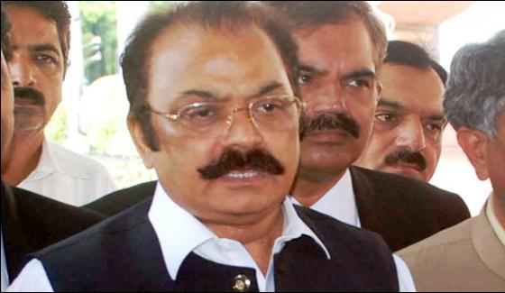 No Appology For Those Who Harm Government Propertyrana Sanaullah