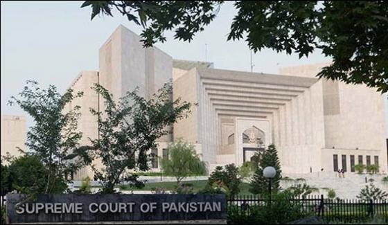 Sc Detail Verdict On Musharraf Ecl Case